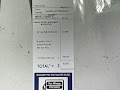 2023 Chevrolet Express Commercial Cutaway 15' DRW Baybridge