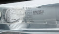 2023 Chevrolet Express Commercial Cutaway 4500 Series