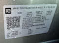 2024 Chevrolet Blazer EV RWD RS