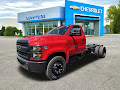 2024 Chevrolet Silverado MD Work Truck