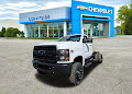 2024 Chevrolet Silverado MD Work Truck