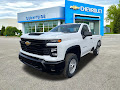 2025 Chevrolet Silverado 2500HD Work Truck