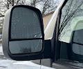 2023 GMC Savana Cargo Van