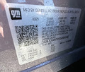 2025 Chevrolet Equinox EV LT2 w/PDE