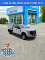 2019 Ford Super Duty F-250 SRW