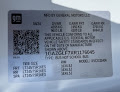 2024 Chevrolet Express Passenger LS