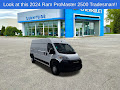 2024 RAM ProMaster Cargo Van Tradesman