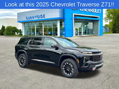 2025 Chevrolet Traverse