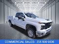 2026 Chevrolet Silverado 2500HD Work Truck